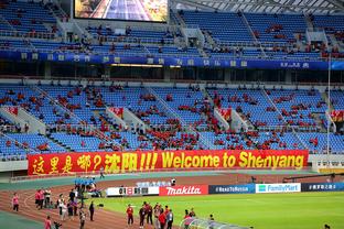 Cúp châu Á chính thức phơi áo sân khách màu xanh lá cây của đội Trung Quốc: tối đa 10 điểm, cho mấy điểm?